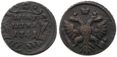 1-1850 р..jpg