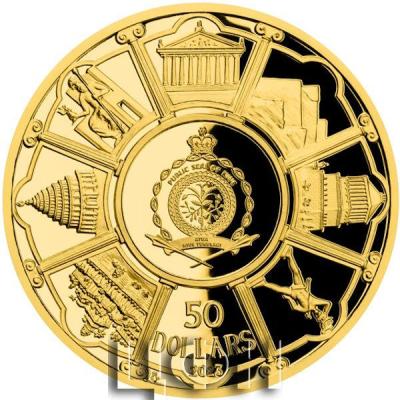 «Gold coin Seven Wonders of the Ancient World - The Lighthouse of Alexandria proof».jpg