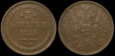 17-11100 р..png