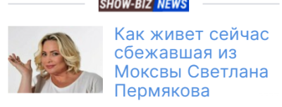 Без имени.png