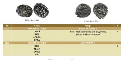 Снимок экрана 2023-06-17 в 4.54.18 AM.jpeg
