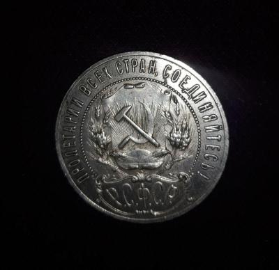 IMG-3d6e1654abfd4611cd46a2c102b86fb7-V.jpg