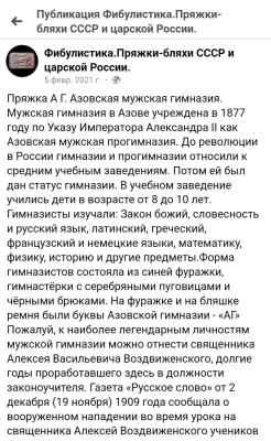 Screenshot_2023-06-19-14-49-15-795_com.sec.android.app.sbrowser-edit.jpg