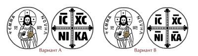 Class С_Follis_Design.jpg