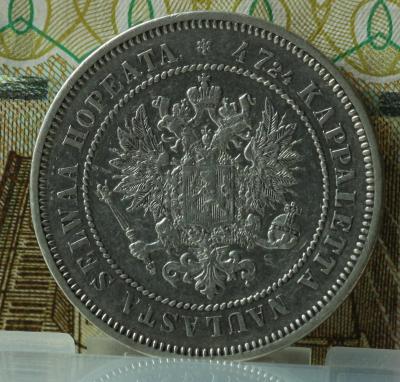 2 марки 1872_2.jpg