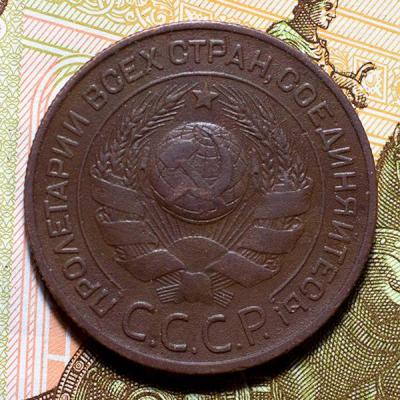 3к-1924-РГ_2.jpg