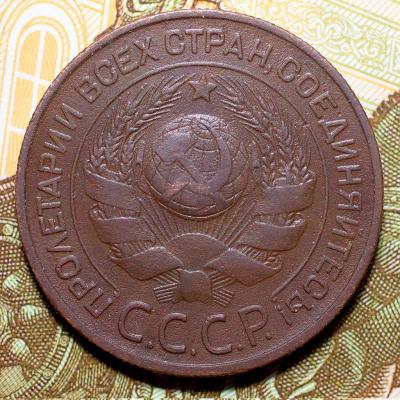 3к-1924-РГ_6.jpg