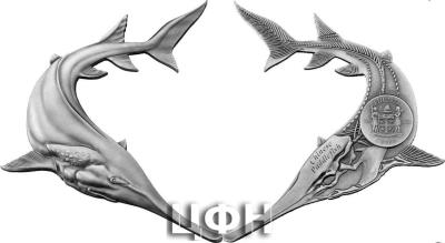 «Fiji 2023 Antique Finish 1 Dollar WHITE STURGEON Extinct Animal 1 Oz Silver Coin 1$».jpg