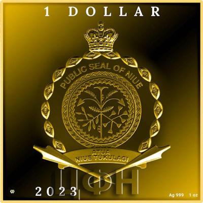 «1$ Niue 2023».jpg