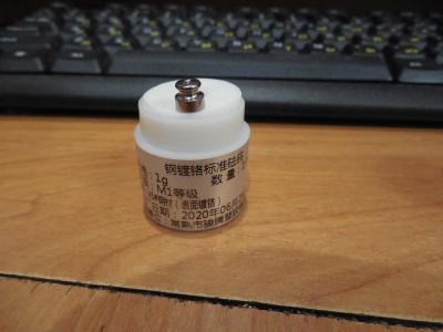 DSCN6926.JPG
