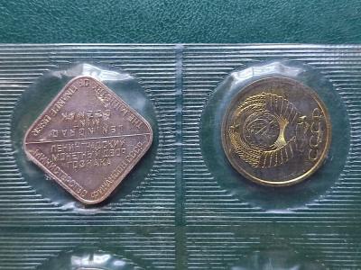 1686312600103 (Копировать).jpg