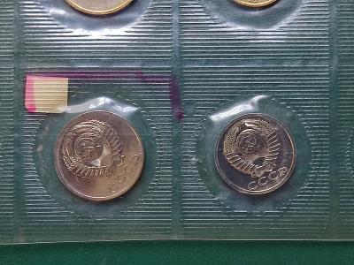 1686312600147 (Копировать).jpg