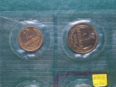1686312600226 (Копировать).jpg