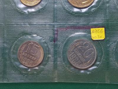 1686312600286 (Копировать).jpg