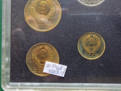 1686312600643 (Копировать).jpg
