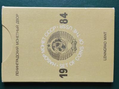 1686312600778 (Копировать).jpg