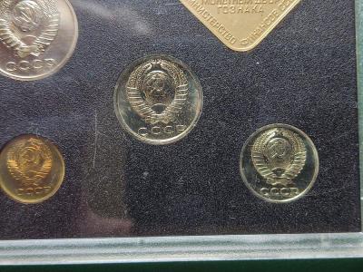 1686312600837 (Копировать).jpg