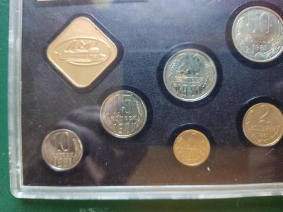 1686312601406 (Копировать).jpg