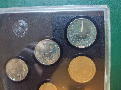 1686312601426 (Копировать).jpg