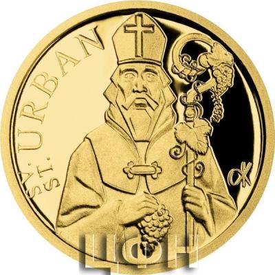 «2 Dollars Niue 2023 Saint Urban».jpg