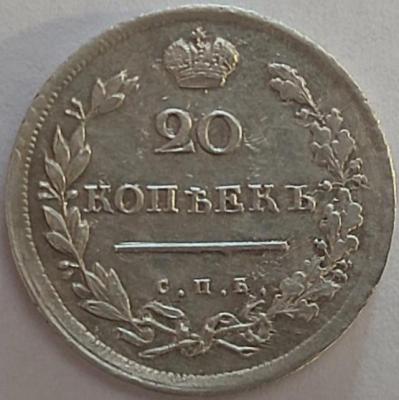 img_20230626_092150.jpg.a453e5559458cc225885710583961f77 (1).jpg