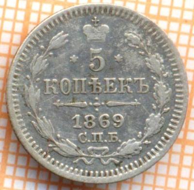 1869_5_k_spb_ni.thumb.jpg.f29f94a66682edbbd8c5087e24810c8f.jpg