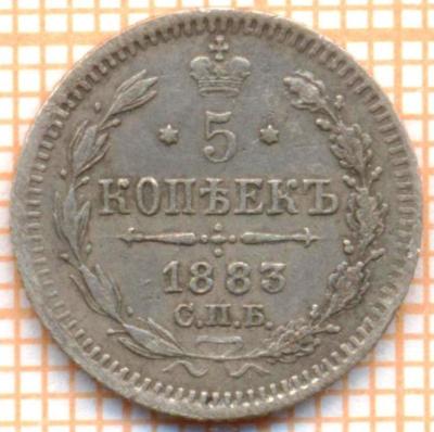 1883_5_k_spb_ag.thumb.jpg.1442addeebd9d76a0d8affdc9c9eec3e.jpg