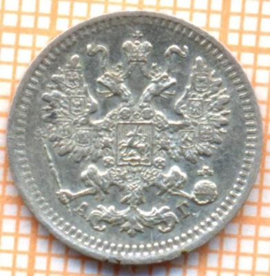 1884_5_k_spb_ag_087.thumb.jpg.d4b672dc5e964526a3ad11f3213eb504.jpg