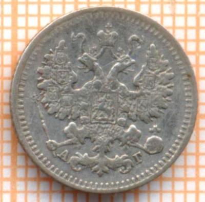 1887_5_k_spb_ag_088_.thumb.jpg.fba97b687228ce60ca309cb12258f55f.jpg