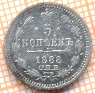 1888_5_k_spb_ag.thumb.jpg.afee9fd77a52b6fc45c77669bcb7f2f8.jpg