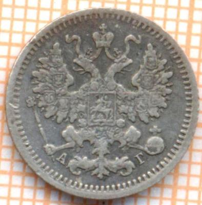 1889_5_k_spb_ag_089.thumb.jpg.e3a0264ad98c13993549cfda43695b5b.jpg