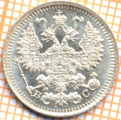 1915_5_skan1.thumb.jpg.7f95eccedc2ce0ac64085f02b18f6c32.jpg