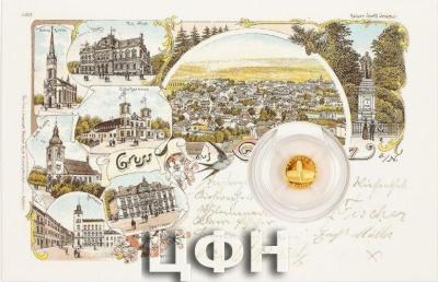 «5 Dollars  2023 Jablonec nad Nisou».jpg