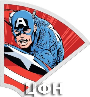 «2 Dollars Niue 2023 Captain America ».jpg