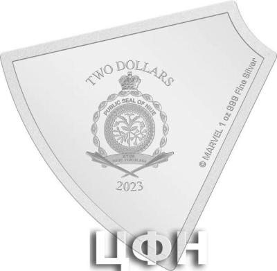 «2 Dollars Niue 2023 Black Panther.».jpg