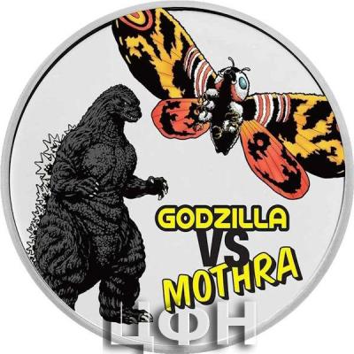 «5 Dollars 2023 Godzilla vs. Mothra».jpg