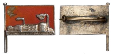 649dd61dd5ad7_znachok_s_auktsiona_imperiya_621-1-44.thumb.jpg.7c101d25a737116394f60ebce888a463.jpg