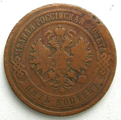 DSCN7512.JPG