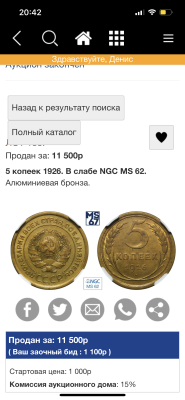 IMG_1169.png