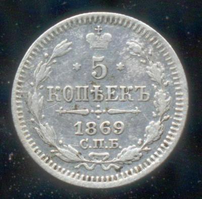 1869_skan.thumb.jpg.71c39e2416b6bd58c5a1bd72a2b1124e.jpg
