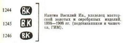вк.jpg