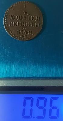 20230701_231025.jpg