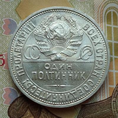 IMG_20230327_201617_(1062_x_1062_пиксель).jpg