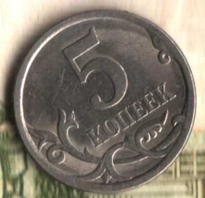 Изображение отсканировано 01_07_2023 в 10_44.jpg