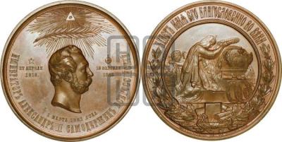 medaltype_3680.jpg