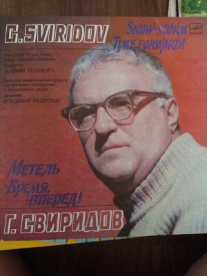 IMG_20230703_195847.jpg