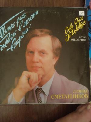 IMG_20230703_195921.jpg