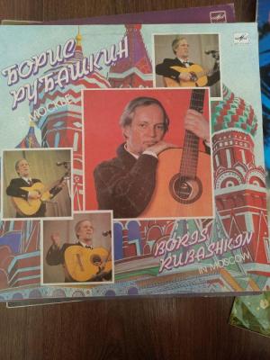 IMG_20230703_195942.jpg