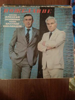 IMG_20230703_195955.jpg