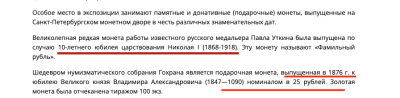 Снимок экрана 2023-07-04 в 02.11.07.png